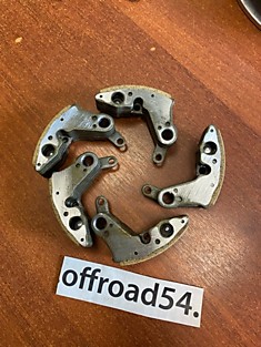 Накладка сцепления  X8