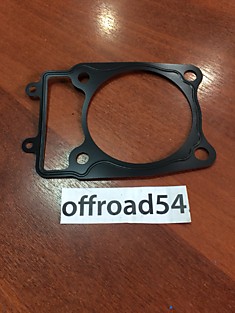 0600-023004 прокладка цилиндра  X6