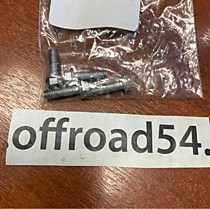 Болты Гайки Шайбы