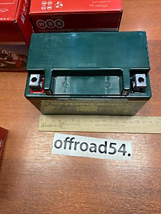 Аккумулятор WBR YTZ10S