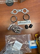 Выхлопная система