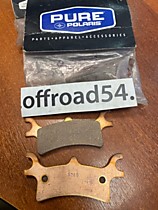 Polaris Оригинальные колодки