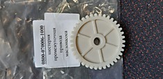 Шестерня промежуточная привода маслонасоса