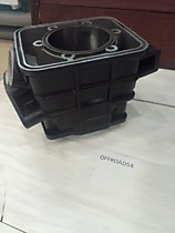 Цилиндры двигателя