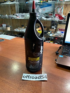 XPS масло трансмиссионное 1л 75W140