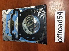 Верхний комплект прокладок BRP