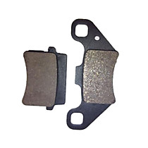 Тормозные колодки