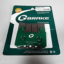Тормозные колодки G-Brake