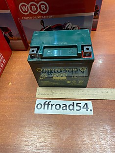 Аккумулятор WBR YTX5L-BS