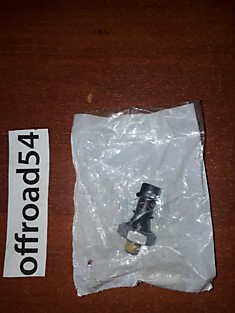 420256915 Датчик давления масла BRP