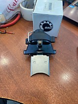 Выпускная система