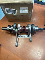 Коленчатые валы