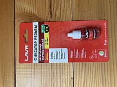 Фиксатор резьбы LAVR термостойкий неразъёмный ф 9 мл